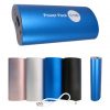 customized_portable_phone_charger_4400mha